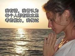 -汤里来温泉