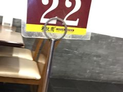 -半亩园(奥特莱斯店)