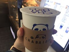 -茶百道(太原茂业天地店)