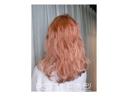 点击看大图 -P.STYLE 派斯造型