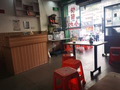 -叶陈记客家腌面店(泰华豪园店)