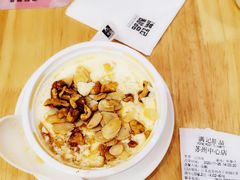 -满记甜品(苏州中心店)