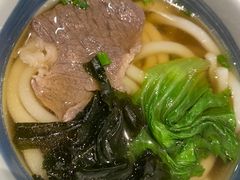 -大渔铁板烧(万象城店)