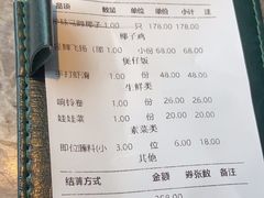 -大头椰·海南椰子鸡火锅(思明万象城店)