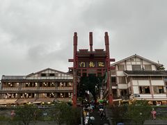 -磁器口古镇
