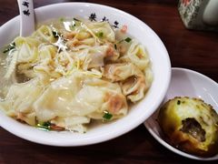 -朱新年·苏式汤团·面点(北寺塔店)