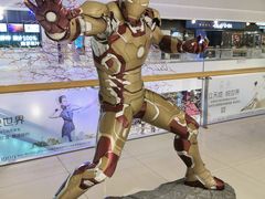 店内环境-岭南站NOVA