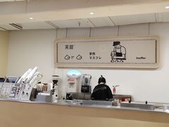 -狐狸和向日葵(北京路店)