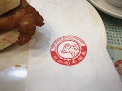 餐具摆设-义顺牛奶公司(庇利金街店)