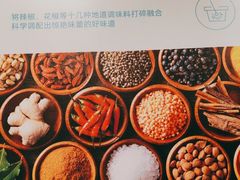 -半天妖烤鱼(蒸湘万达广场店)