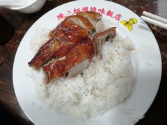 鸭饭-陈光记烧腊店(罗保博士街店)