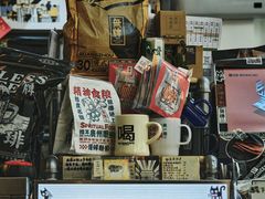 -无牌咖啡&酒馆