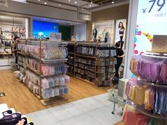 -松山棉店(长楹天街购物中心店)