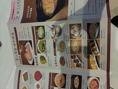 -金河半岛园林酒家(金融城店)
