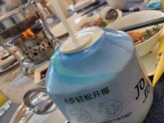 -西安高新希尔顿酒店·咖啡露台西餐厅