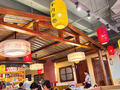 -肖记公安牛肉鱼杂馆· 省级非物质文化遗产(仁和路店)