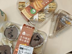 -盒马鲜生(红莲店)