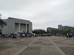 -安徽大学(磬苑校区)