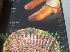 -金龙·打边炉(武进路店)
