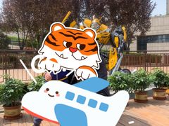 -陕西自然博物馆