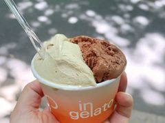 开心果gelato-Dip in Gelato(富民路店)