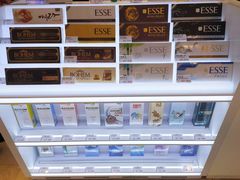 -新罗免税店(首尔总店)
