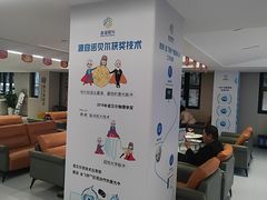-西安普瑞眼科医院·近视手术·视力防控