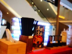 -寸屋拉面(凯德晶萃店)