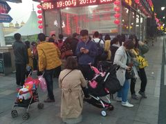 -闽江夜游台江旅游码头