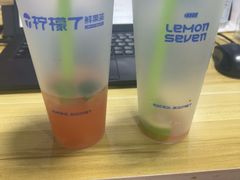 -柠檬7(万达一店)