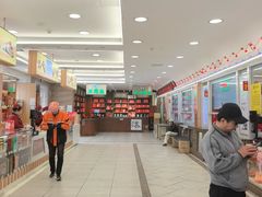 -芦庄子桂顺斋(和平路总店)