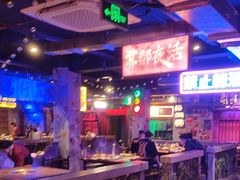 -水巷子·巴掌腰片重庆火锅(云纺店)