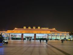 -珠海拱北口岸