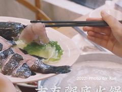 -吉友粥底火锅(方斜路店)