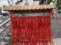 -武汉紫薇都市田园