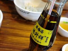 -果渊斋老米家泡馍馆(大雁塔店)
