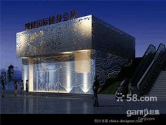 -西吉马游泳健身(协信店)