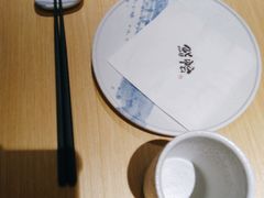 -紫· 割烹  Kappo Murasaki