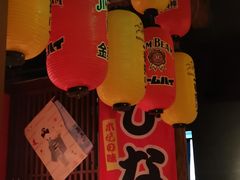 豚平烧-醉虎传(南锣鼓巷店)