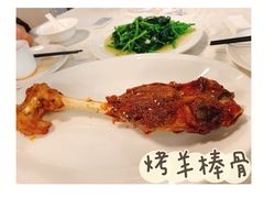 -那达慕蒙古风味酒楼