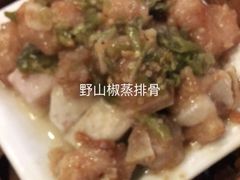 -金城大酒店-中餐厅(汾江中路店)