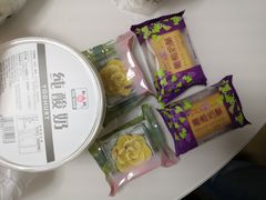 -好利来(团结湖店)