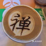 禅意咖啡来一杯[调皮]