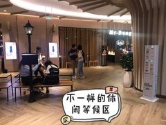 -武汉光谷K11