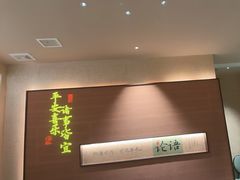 -皇厨荣升名厨家宴.赣州客家菜