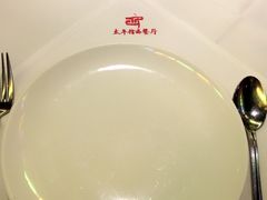 -太平馆西餐厅(北京路店)