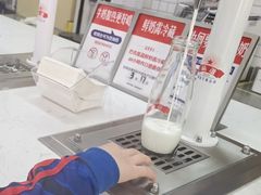 -红星前进面包牛奶公司(五道口购物中心店)