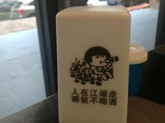 -壹号院音乐餐厅•烤全羊•新疆菜(浐灞店)