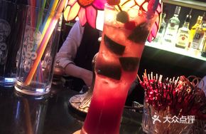 Dragon Fruit Brazil Night