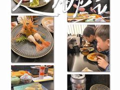 -Sushi Hanzo半藏(天环广场店)